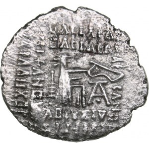 Parthian Kingdom - Ekbatana AR Drachm - Pakoros I (78-120 AD)