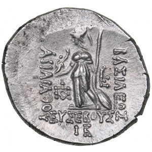 Kings of Cappadocia. Eusebeia AR Drachm 90/89 BC - Ariarathes IX (101-85 BC)