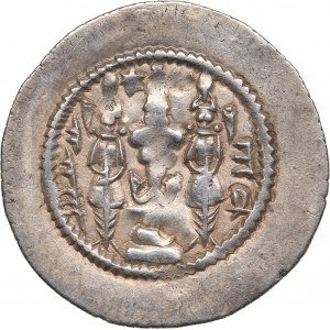 Sasanian Kingdom AR Drachm - Khusrau I (531-579 AD)