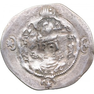 Sasanian Kingdom AR Drachm - Hormazd IV (579-590 AD)