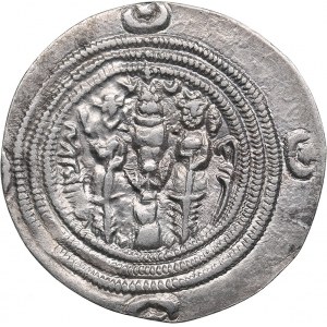 Sasanian Kingdom AR Drachm - Khusrau II  (591-628 AD)