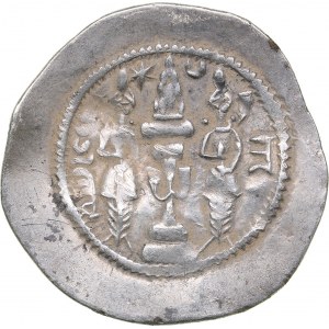 Sasanian Kingdom AR Drachm 610/611 - Khusrau II  (591-628 AD)