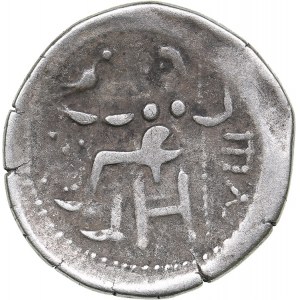 Celtic - Lower Danube - AR Drachm (2nd to 1st century BC)