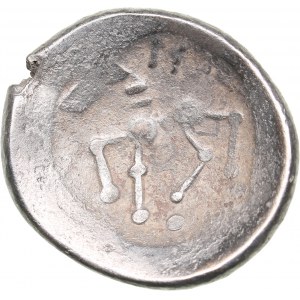 Celts in Eastern Europe - AR Tetradrachm. Sattelkopfpferd Type. Circa 3rd - 2nd century BC
