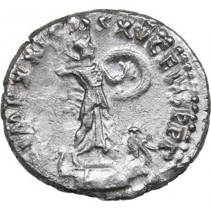 Roman Empire Denar 91 AD - Domitianus (81-96 AD)