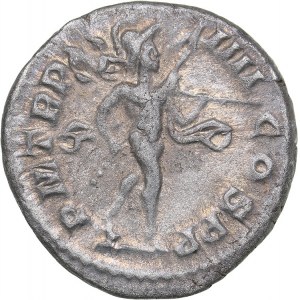Roman Empire Antoninianus 225 - Severus Alexander (222-235 AD)