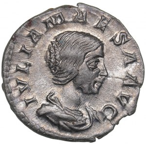 Roman Empire antoninianus - Iulia Maesa (244 AD)