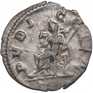 Roman Empire antoninianus - Iulia Maesa (244 AD)