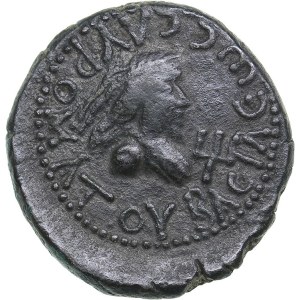 Bosporus Kingdom, Pantikapaion Æ stater - Sauromates IV (275-276 AD)