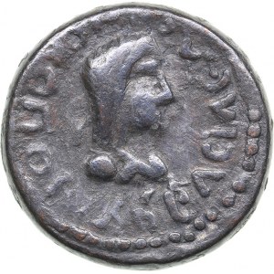 Bosporus Kingdom, Pantikapaion Billon-Stater 248 AD - Rheskouporis IV (242/243-276/277 AD)
