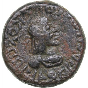 Bosporus Kingdom, Pantikapaion Billon-Stater 257 AD - Rheskouporis IV (242/243-276/277 AD)