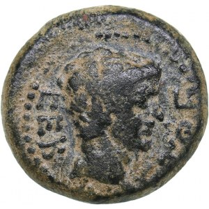 Roman Empire - Caria. Antiocheia ad Maeander AE - Augustus (27 BC - 14 AD)