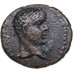Roman Empire - Macedon, (Philippi?) AE - Augustus (27 BC - 14 AD)
