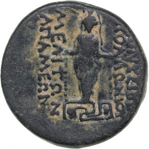 Roman Empire - Phrygia, Apameia AE - Augustus (27 BC - 14 AD)