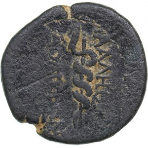 Roman Empire - Phrygia. Laodikeia AE - Augustus (27 BC - 14 AD)