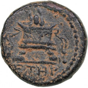 Roman Empire - Syria - Seleucis and Pieria. Antioch AE - Nero (254-68 AD)