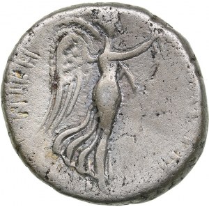 Roman - Cappadocia - Caesarea-Eusebia AR Didrachm 76-77 AD - Vespasian (69-79 AD)