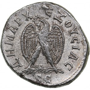 Roman Empire - Syria - Seleucis and Pieria. Antioch Tetradrachm 244 AD - Philip II (247–249 AD)