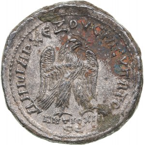 Roman Empire - Syria - Seleucis and Pieria. Antioch Tetradrachm 248-249 - Philip II (247–249 AD)