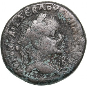 Roman Empire - Egypt - Alexandria Tetradrachm - Vespasian (69-79 AD)