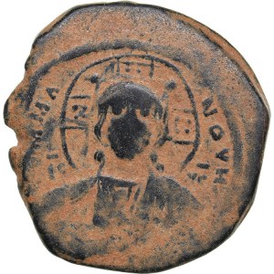 Byzantine AE Follis - Romanus III (1028-34 AD)