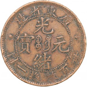 China - Kwang Tung  10 cash 1900-1906