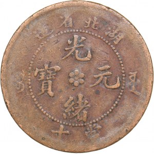 China - Hupeh  10 cash 1902-1905