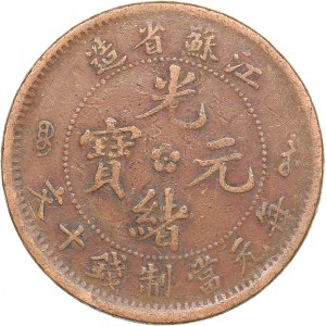 China - Kiang-soo  10 cash 1902