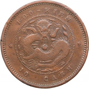 China Fookien 10 cash 1902-1905