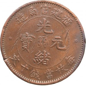 China Fookien 10 cash 1902-1905