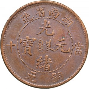 China Hunan 10 cash 1902-1906