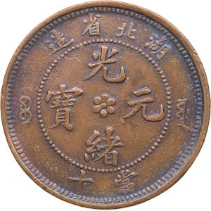 China Hupeh 10 cash 1902-1905