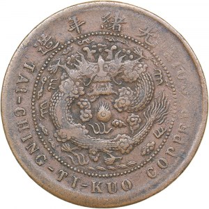 China Chekiang 10 cash 1906