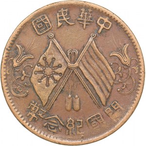 China  10 cash 1912