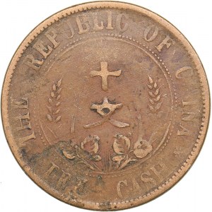China  10 cash 1912