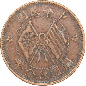 China  10 cash 1920