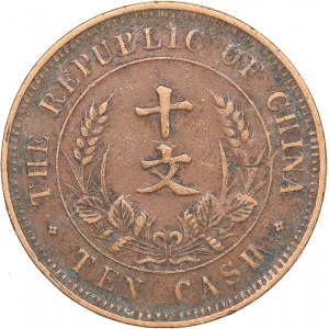 China  10 cash 1920