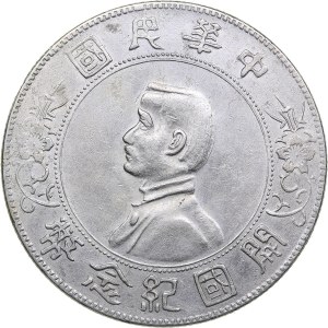 China Memento Dollar ND (1927)