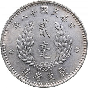 China Kwangtung 20 Cents 1929