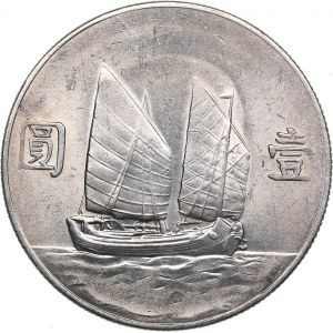 China Dollar 1934