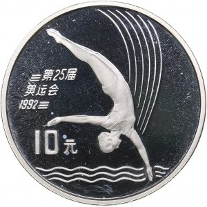 China 10 yuan 1980 - Olympics