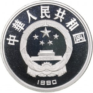 China 10 yuan 1980 - Olympics