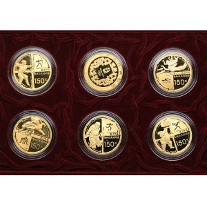 China gold coins set 2008 - Olympics