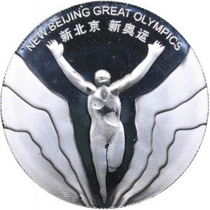 China medal 2008 - Olympics