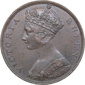 Hong Kong 1 cent 1877