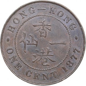 Hong Kong 1 cent 1877