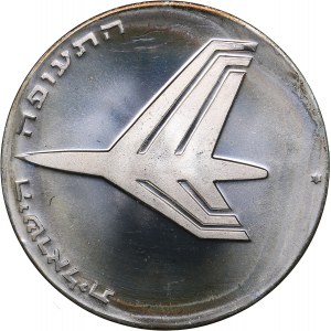 Israel 10 lirot 1972