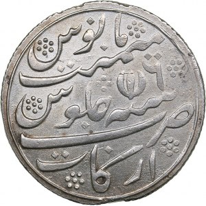 India - British India 1 rupee 1172 (1817)