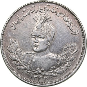 Iran 2000 dinars 1913