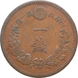 Japan 1 sen 1885